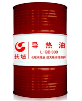 导热油 L-QB 300