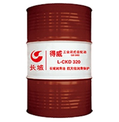 得威 L-CKD 320